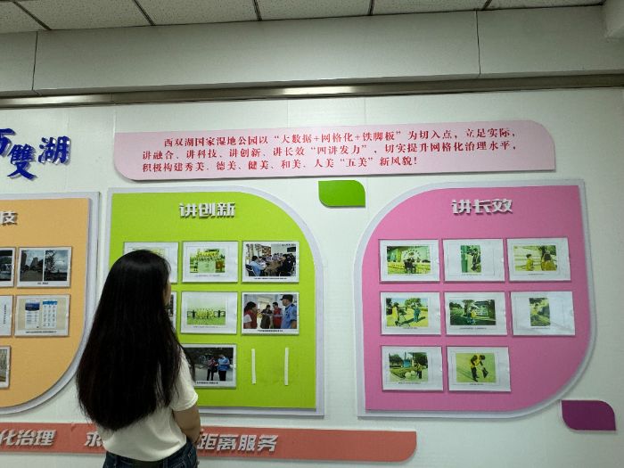 ̽ ̼ 퍣GɫͨW̼  `Fp`o