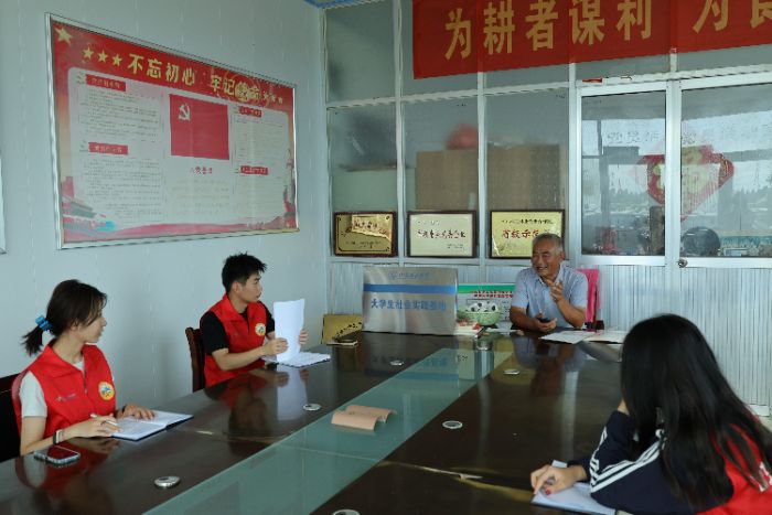 ɽ|WWԺѭɡЌ`FRƽؿh̩ƷNֲI_չ`{