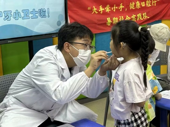 ڌ(sh)`c(din)o(h)Xm(x)