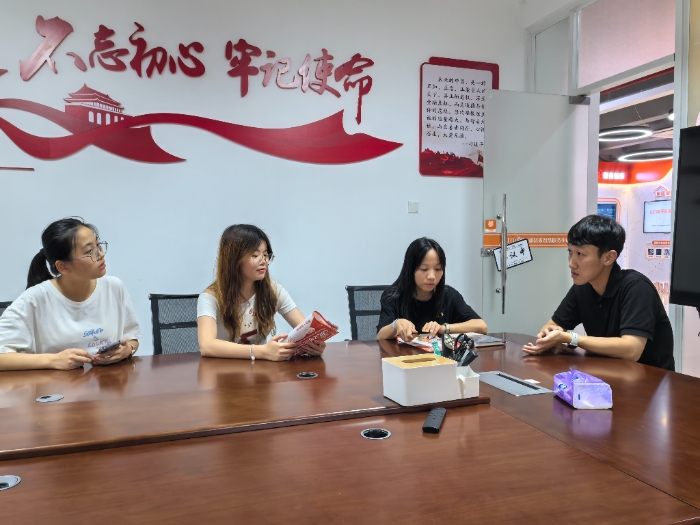 (`)VW(xu)ygo(h)F(tun)꠸V|ʡTСƽͨӼǻ۷(w)_չ{(dio)