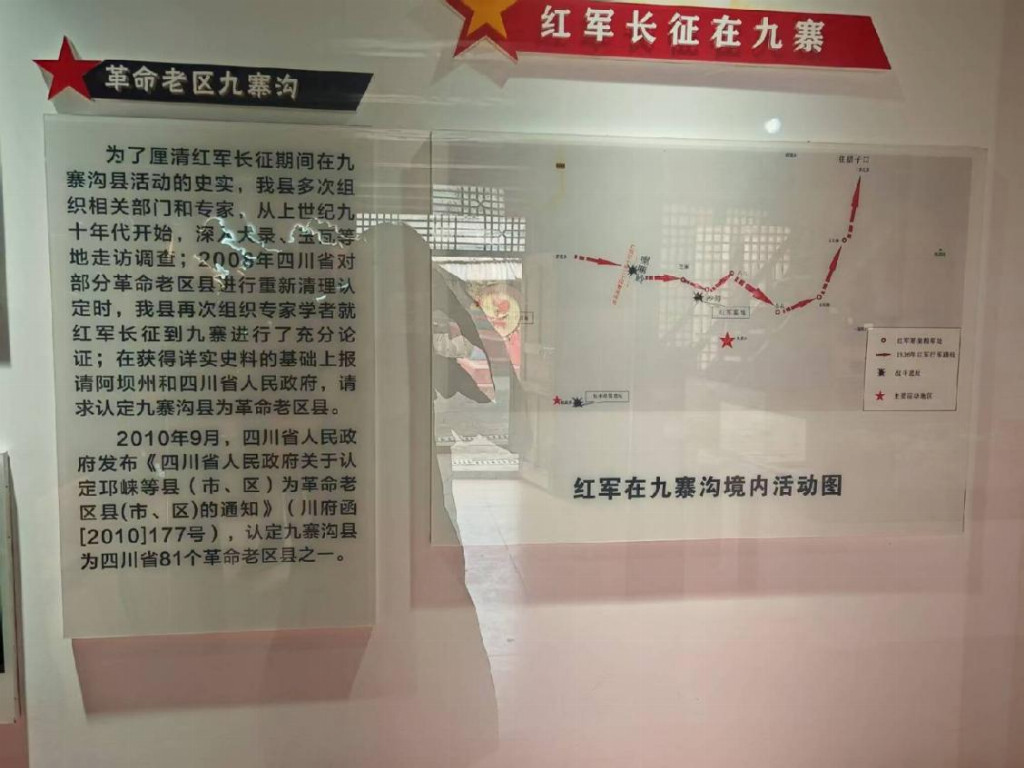 ʯʹW֮𡱌`ꠣ߼tɫEи