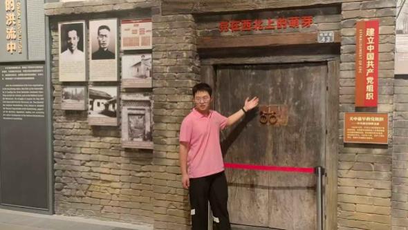 IIgWCе̌WԺWMPиo^ ȡ^M