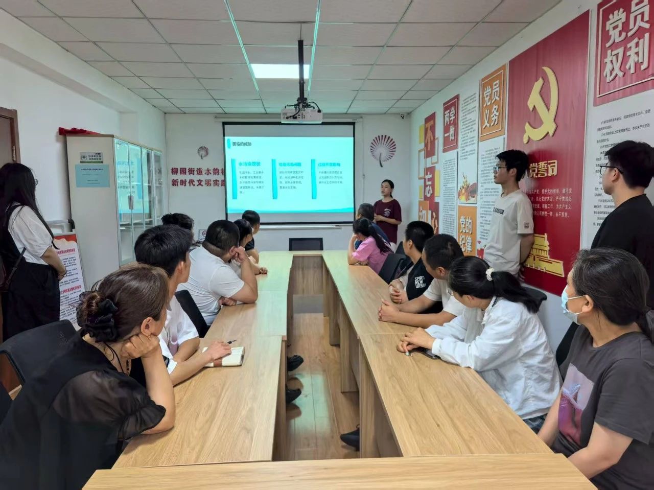 ĳǴW(xu)W(xu)W(xu)Ժ̲־Ը(w)(du)ekۺˮ|cͽӹ־Ը(w)(dng)