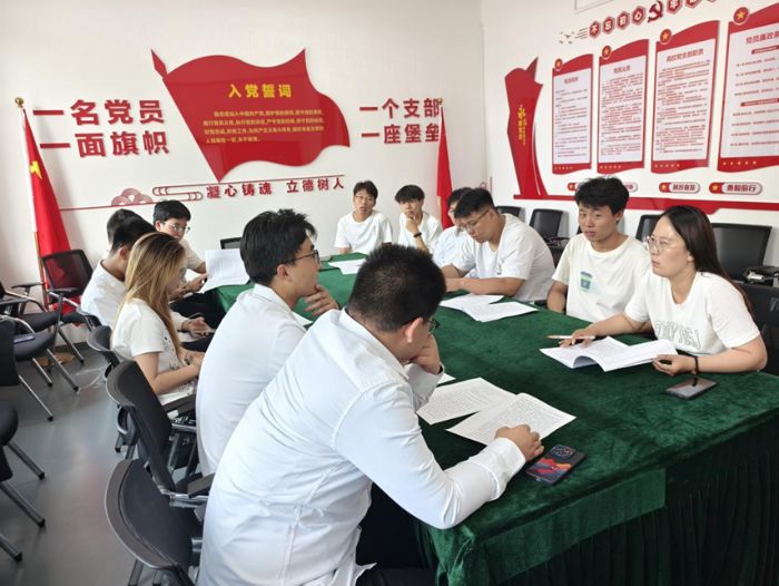 ɽW(xu)Ժ Z硱 ͨԒƏVȫo I䣺˼V棬ջʯ