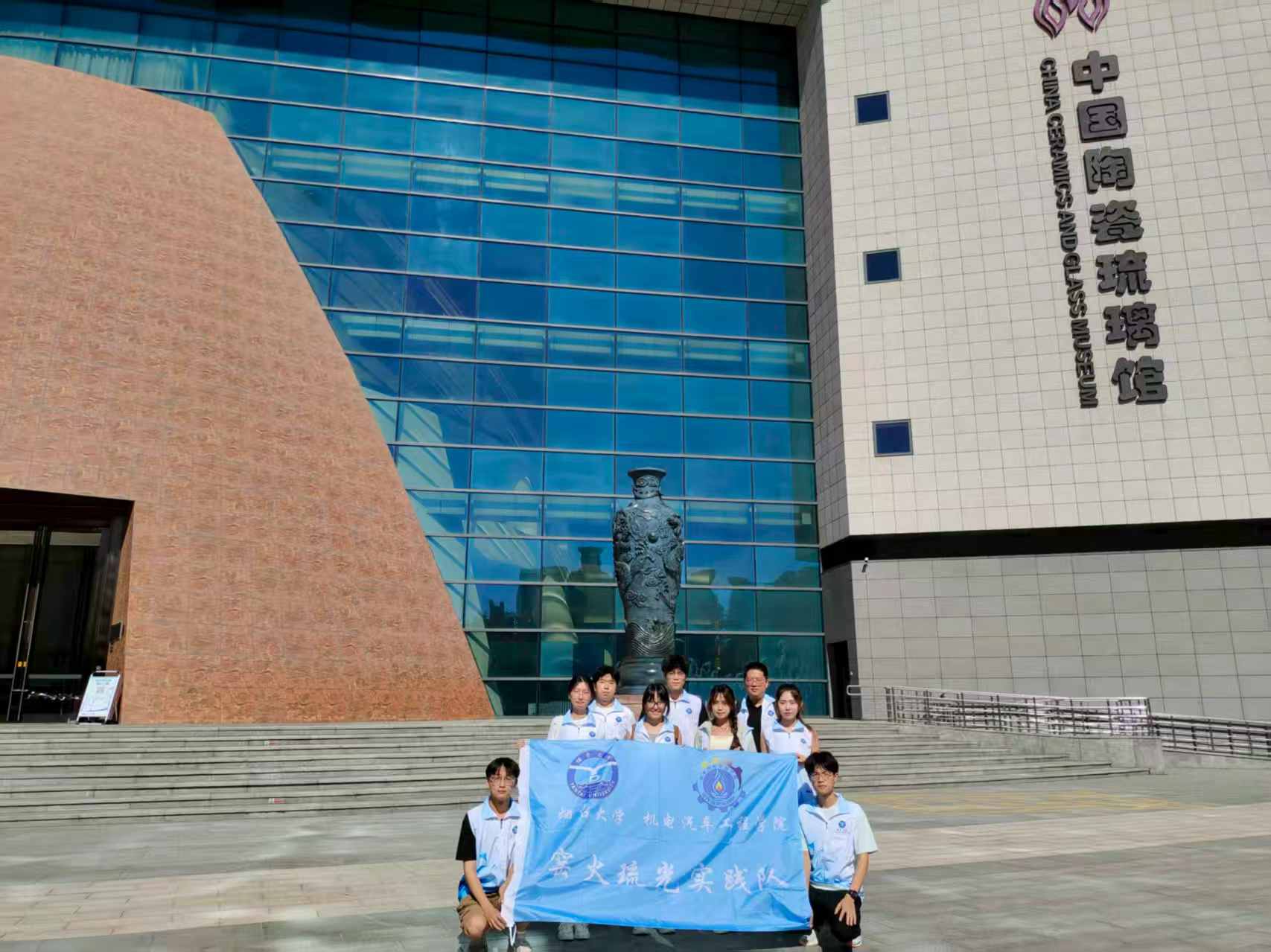 G⌍(sh)`(du)Ͳ̽^w(yn)Ļ