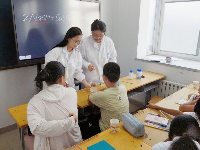 W(xu)(sh)(yn)ȼǻ𣬼tɫ֧̝ͯ