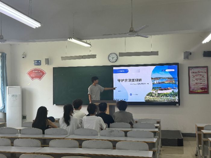 Bc}}Ľ푣ӱ̼gWԺˮâ`Fϴcp^ĵĻa`