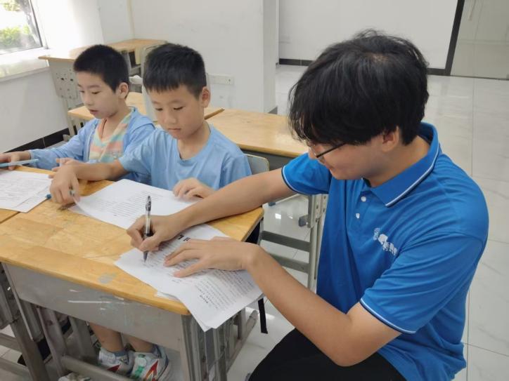 ͯۿ^ԒҸyӋWҕµăͯtɫӋ