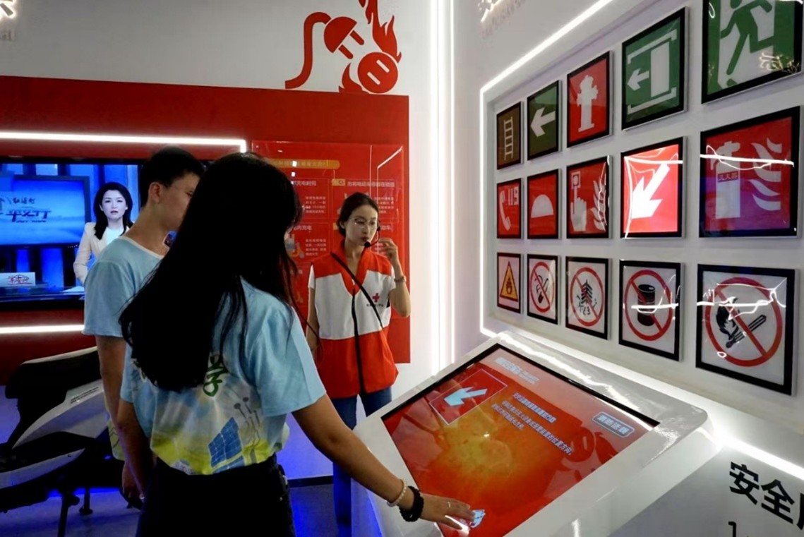 ഺҕǽi^(q)ҸܴaLW(xu)̽Lˮ@ȫgѺ`