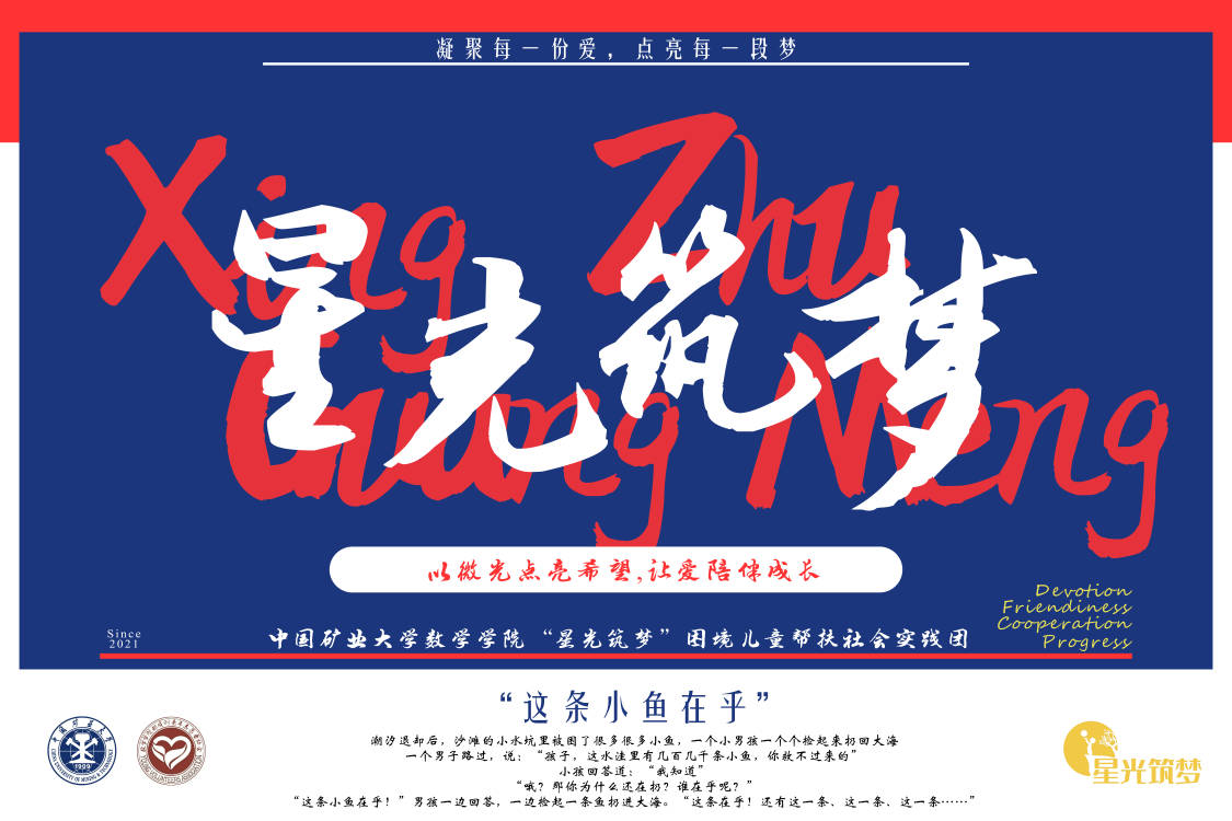 ǹͯPی`FЄӴٳLԪͯ