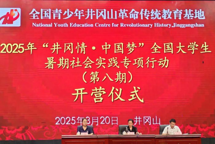 ׷E мtɫ ȫW`Єӣڰڣھɽ_I