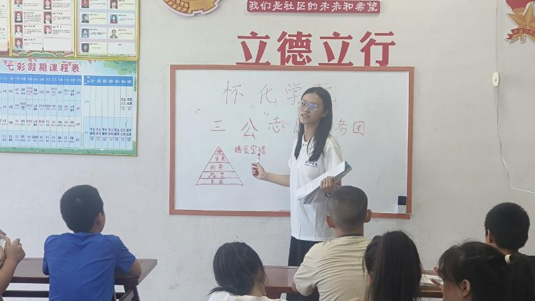 ^(q)nãԺW(xu)Ӟ麢ӂ֪R(sh)cg