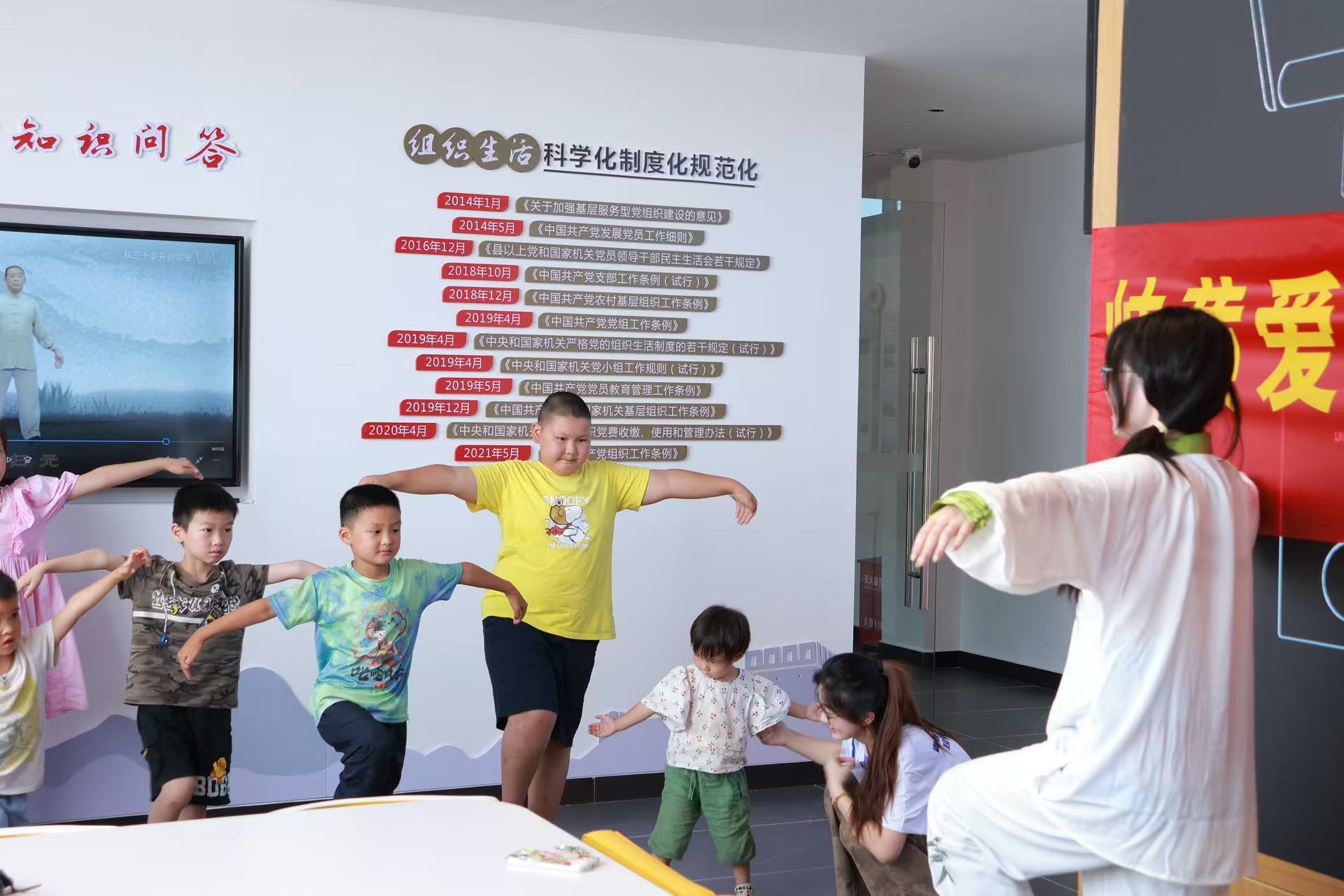 zݑM(jn)ന t(y)ˎW(xu)l(xing)彡