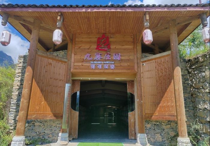 Ǽlо۽ѮaIȫaI朗lưlչ·