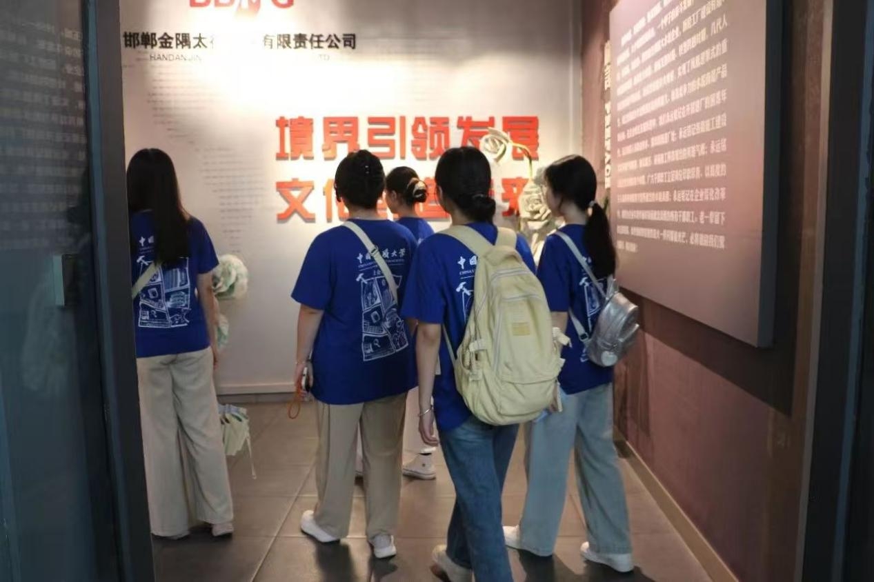 ʮգ؍̽ҒCLнi͘IcaIC