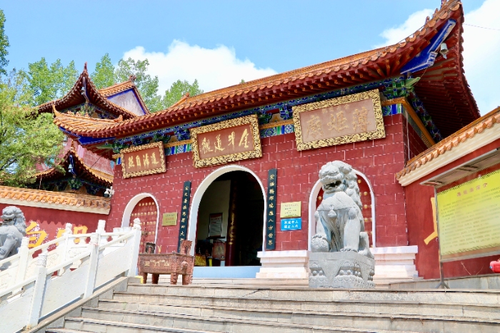 Ї(gu)ʯʹW(xu)A|ԥs֧(du)°ɽ_չ{(dio)