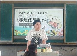 ꖻЄ(dng)ᡱʢģȡͯ ഺЇʽF(xin)ͦߓ(dn)(dng)όW(xu)(lin)P(gun)ۃͯf(xi)(hu)ͺ(zhn)D(lin)_չzy(tng)ĻM(jn)У@(dng)