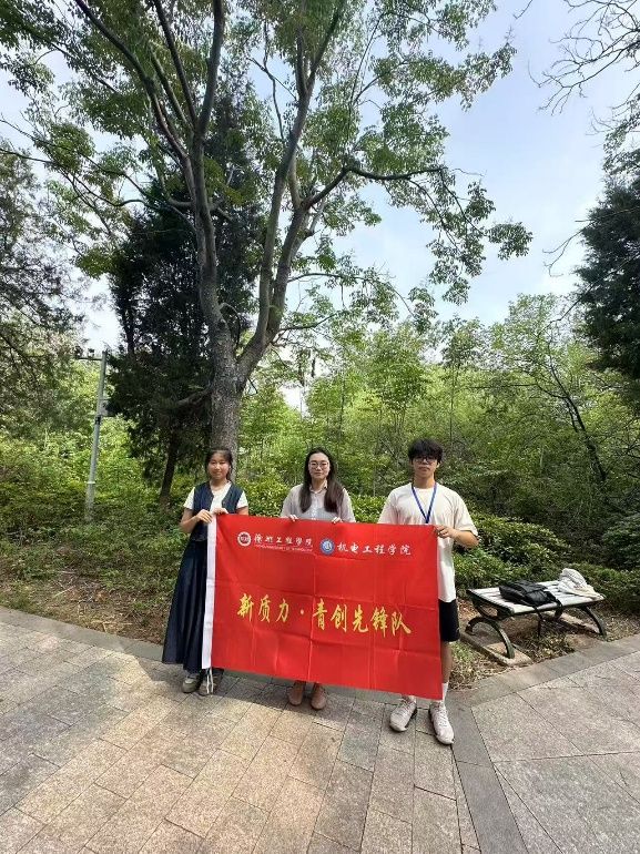 (chung)(q)Ӱl(f)չ?lin)ʹ?></a></li></ul>
<ul class=