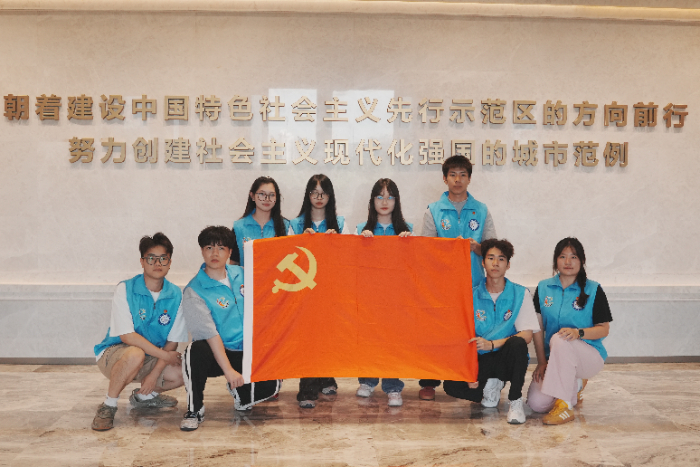 ˇ·ͬL¾ hĹ`ġӿƼWɽWԺˇgOӋWԺˇ`ڽ`