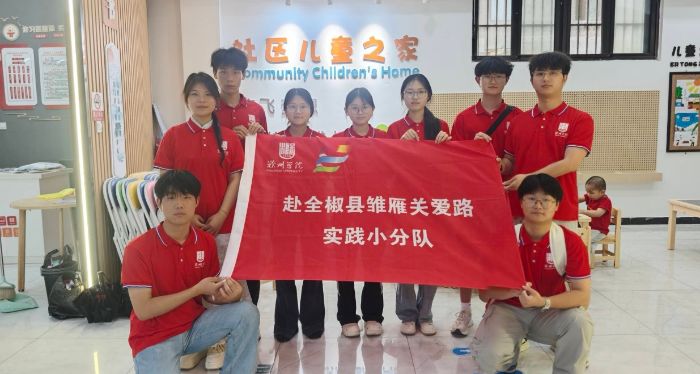 `ʳƷWӸȫhl_չP؃ͯ`