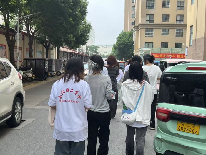 WԺӼҰȫoС£ƽoMfҡ`