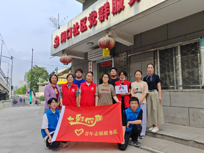 WĻн𣬿ƽdhЇVIW`F_չWĻM^`