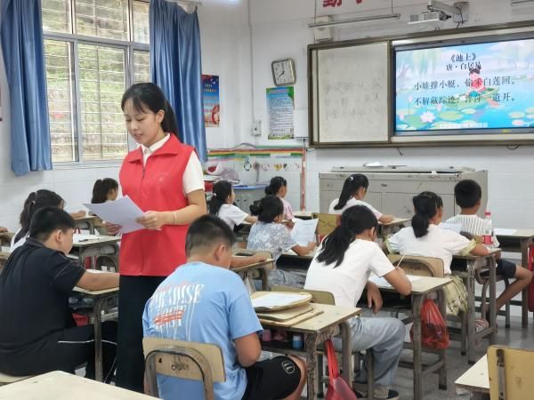 Pнl(xing)Ұ硪VW(xu)P֦(mng)l(xing)Ұ֧̈F(tun)`hƽl(xing)_չ֧̻(dng)