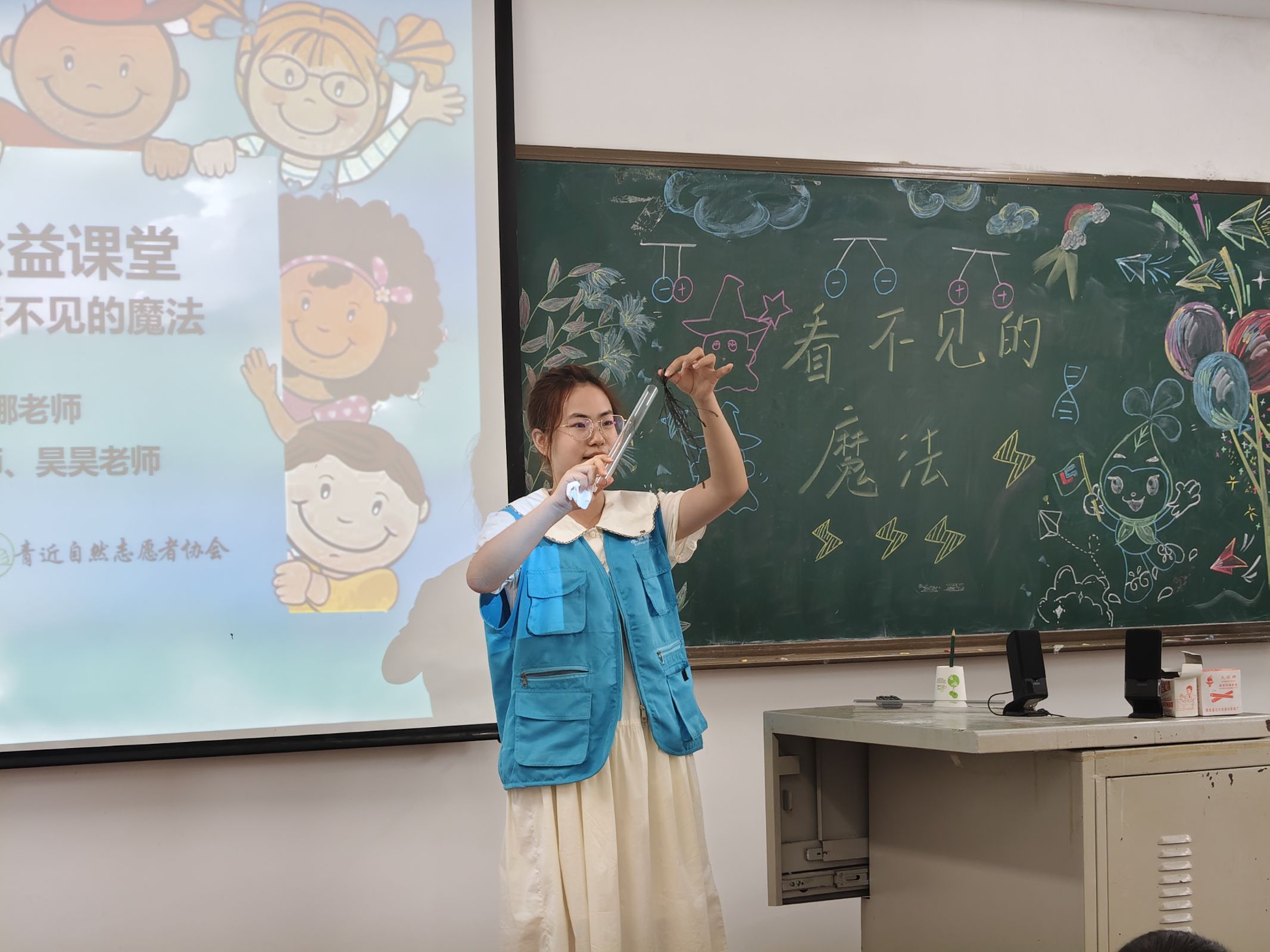 |֡СˮιnÈAMĻԿƌWcxʽ¾c