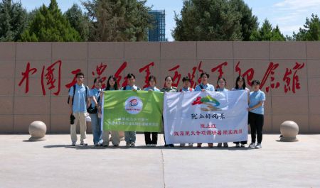 ·܊`ġӛ]ϼtڌ`F(tun)Ҵ_`