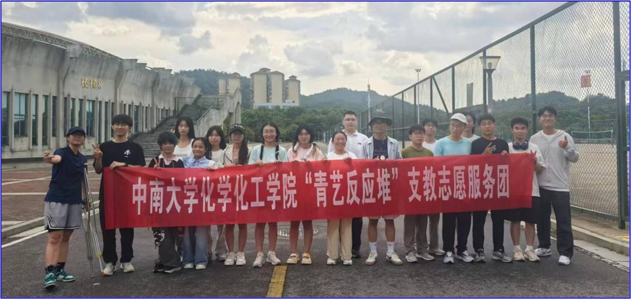 ֪R(sh)߻룡ϴW(xu)W(xu)W(xu)Ժˇ(yng)ѡ֧־Ը(w)F(tun)ɘ֧I