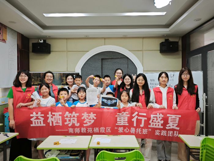 旫ůͯģʢo`ϾW旫ͯʢġڌ`AMչ