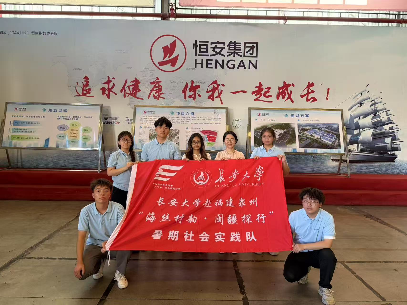 ̽L㰲죬ҊCx򞡪LWz퍡}̽С`꠸㰲F