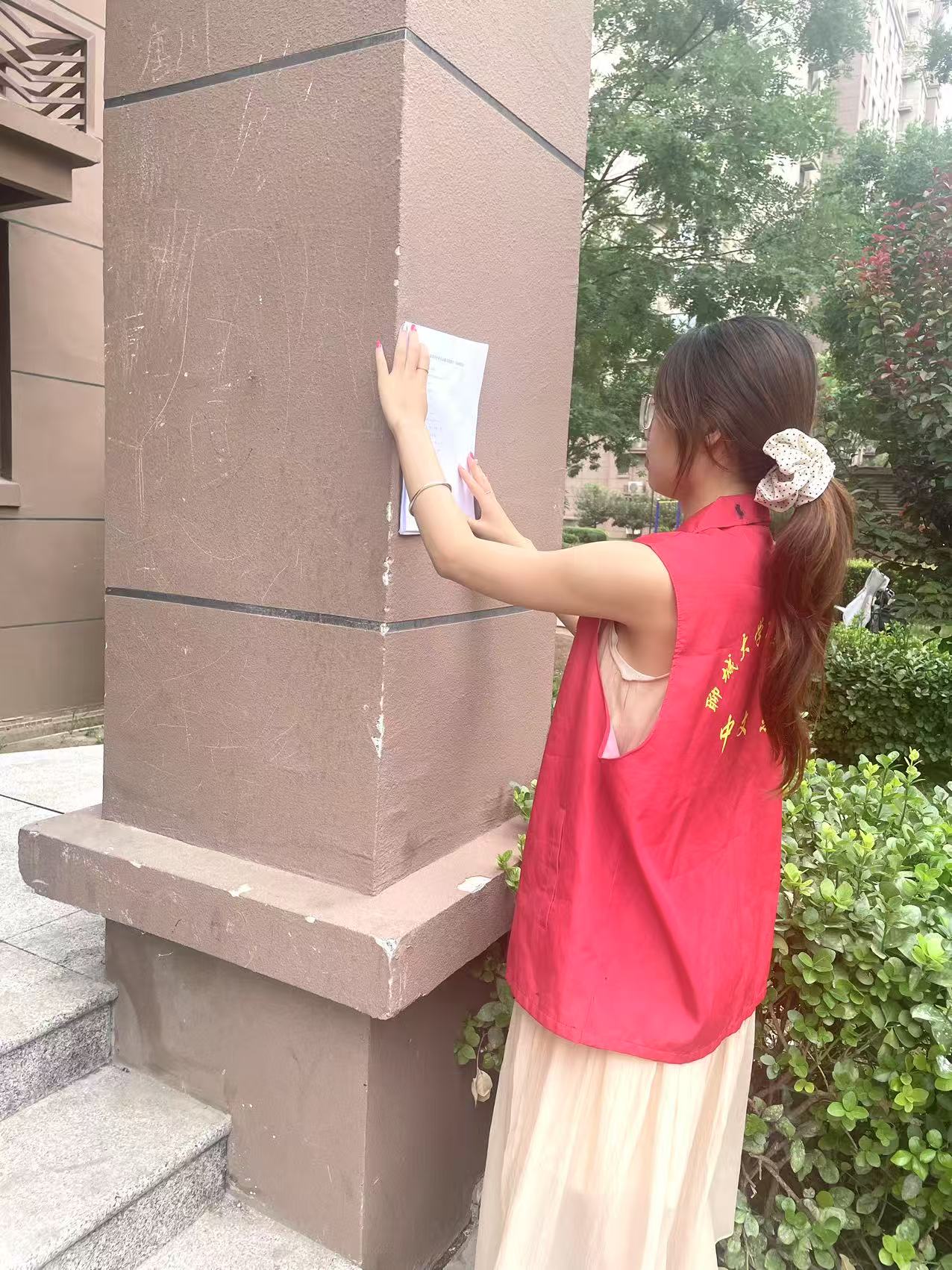 ĳǴW|WԺϵ`ࡰo`С_չoӣC^