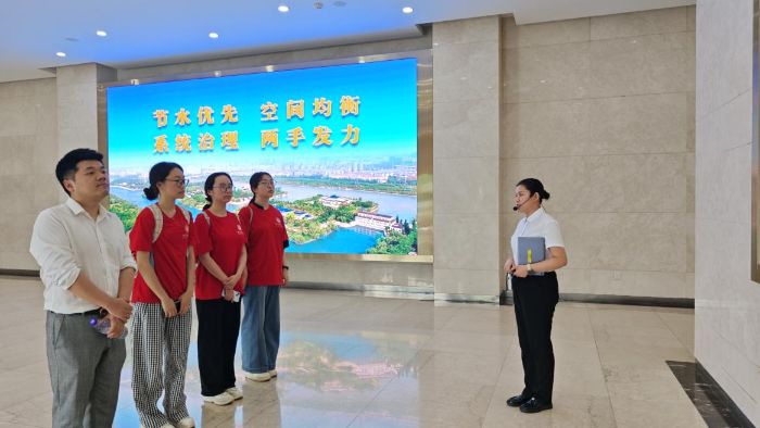 ϾӋW̌WԺˮ{`С̽؇cˮ̵ؘ