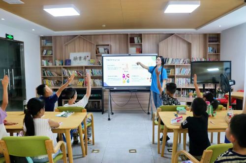 ӢZɲףW(xu)y^(q)ͯZԸ