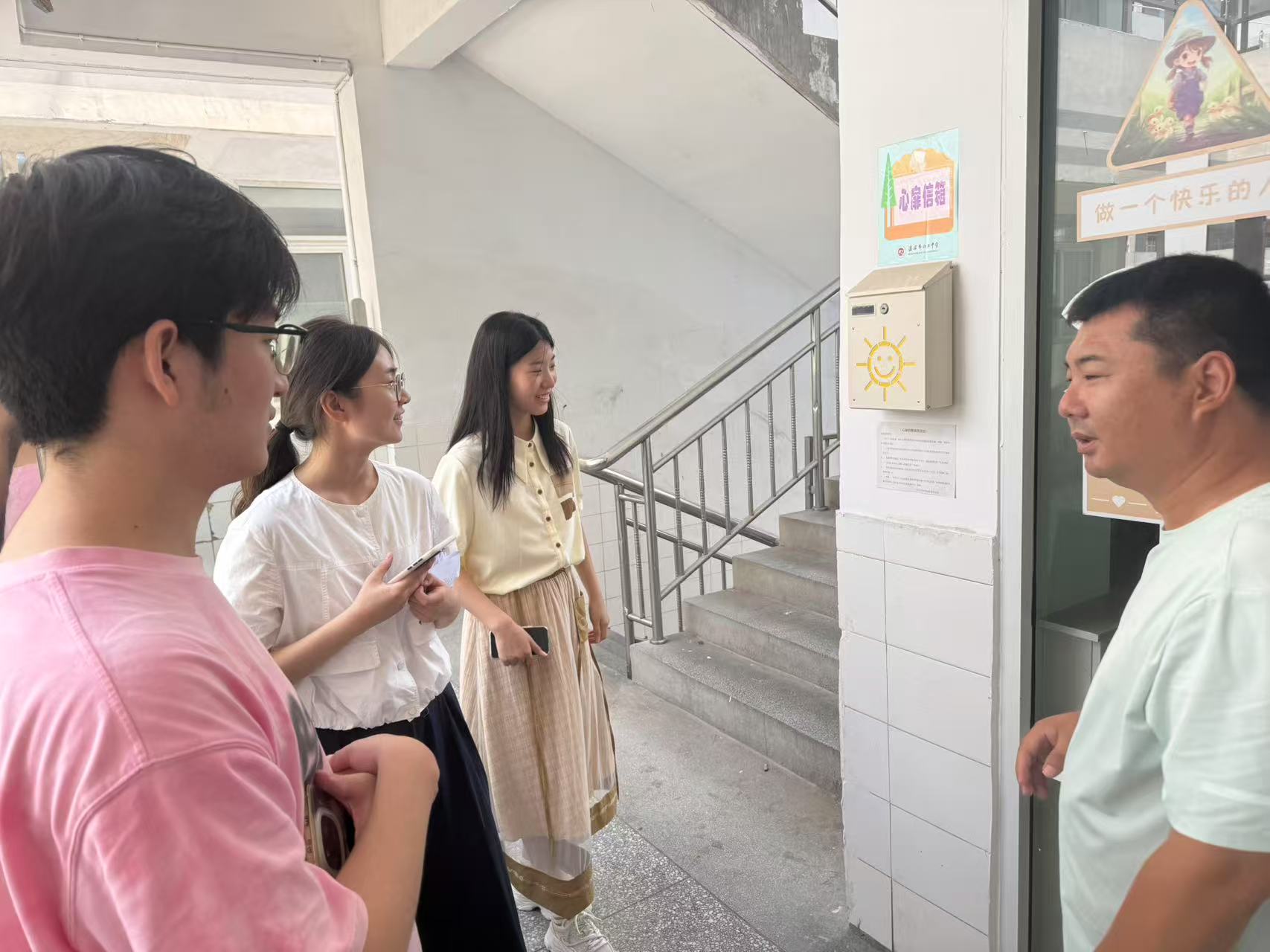 ώW(xu)^(q)l(xing)У{(dio)̽ںϡġ·