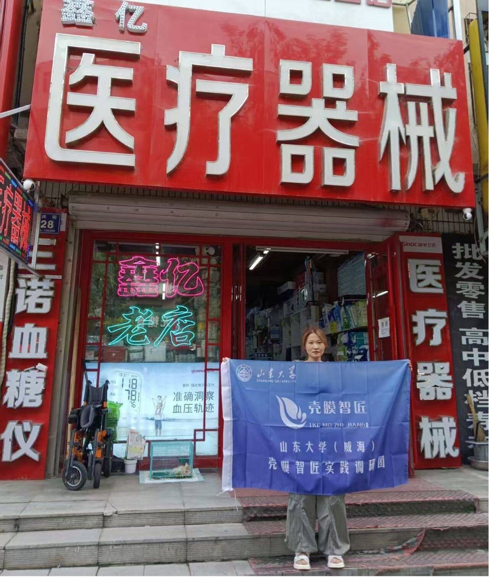 ɽ|WĤǽ`{(dio)ЈF΃|t(y)е˾{(dio)