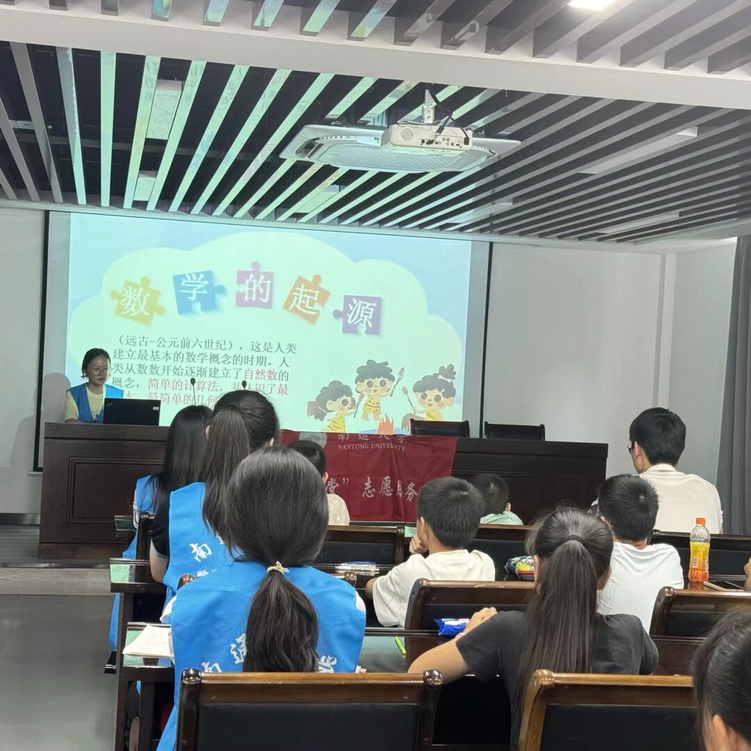 W(xu)ná`FԔ(sh)Ȥ^(q)Ի˼ͯ