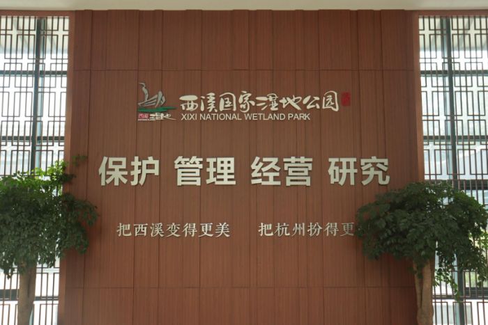 ܌W(xu)ӺǝУ̽LB(ti)񮋾,չGˮɽD