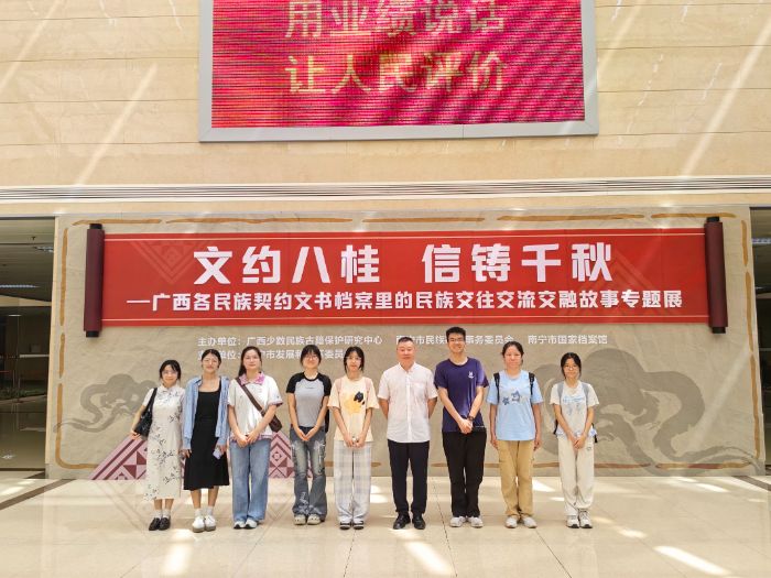 V ѵ䌤ۙ F(tun)(du)̽όҙn^żal(xing)}&#8203;