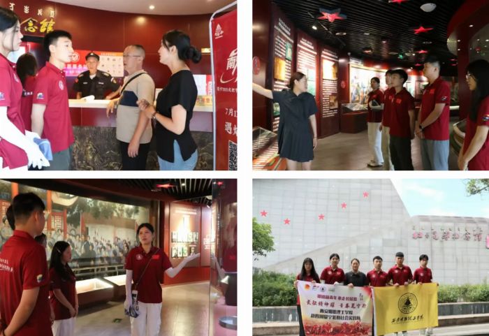 Lҫ ഺጎСW(xu)ԺĴጎ_չ`