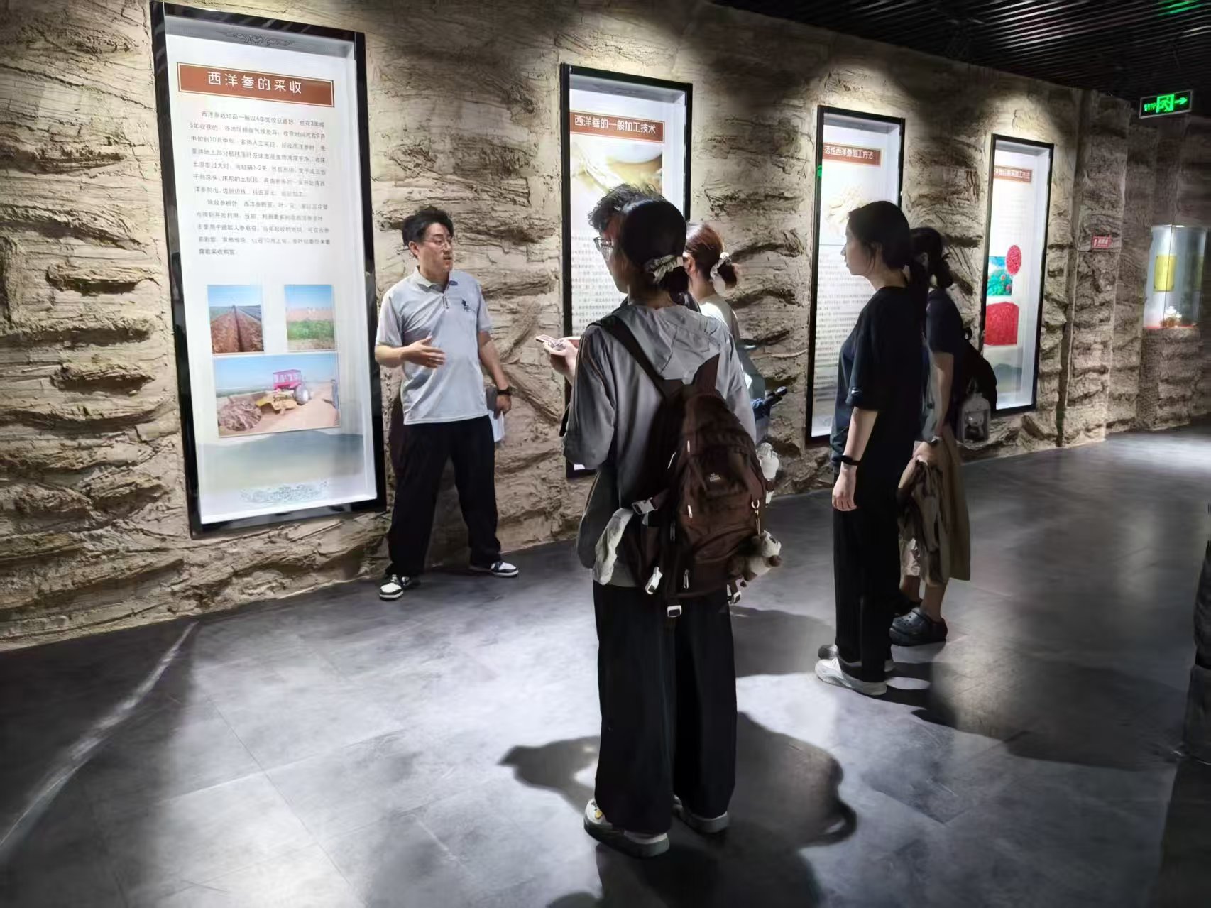 ߵ˼n|Ї|(zh)W(xu)hR˼xW(xu)Ժdr(nng)ƲF(tun)(du)(hu)(sh)`(dng)o(j)(sh)