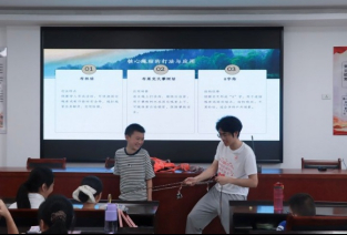 ЇӋ(j)W(xu)2025΢h(yun)(sh)`ʮһ졪n÷N