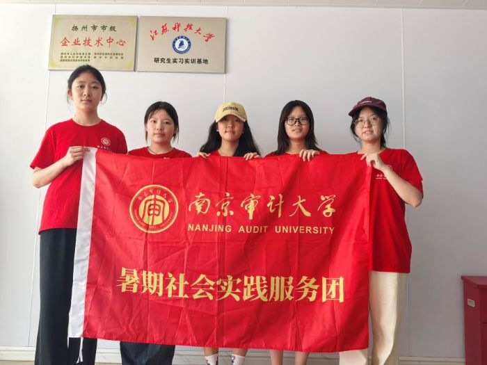 ^p̼̽坍ИI(y)͘I(y)c ϾӋ(j)W(xu) "漉(j)(sh)`F(tun)(du)" {(dio)мo(j)(sh)