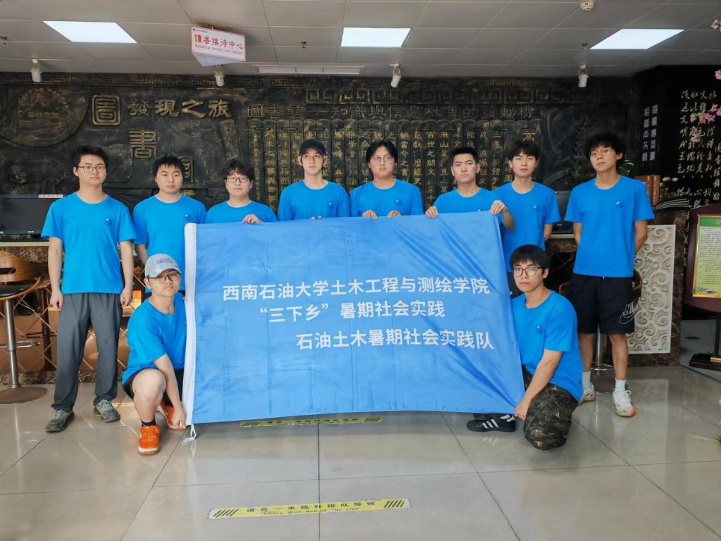 yԺʯľ`ꠡϳиƺ^(q)D^_չȤζL