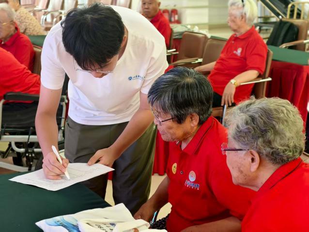 ygHݵķ·aɽ|ĳеČC̽