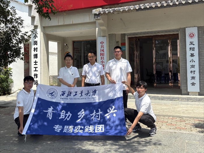 [Сò иĸﾫI(y)W(xu)W(xu)С(sh)`o(j)(sh)