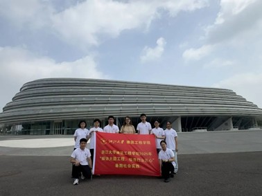 󽨹ٻ^{ЌW̽ǻۣw쾫