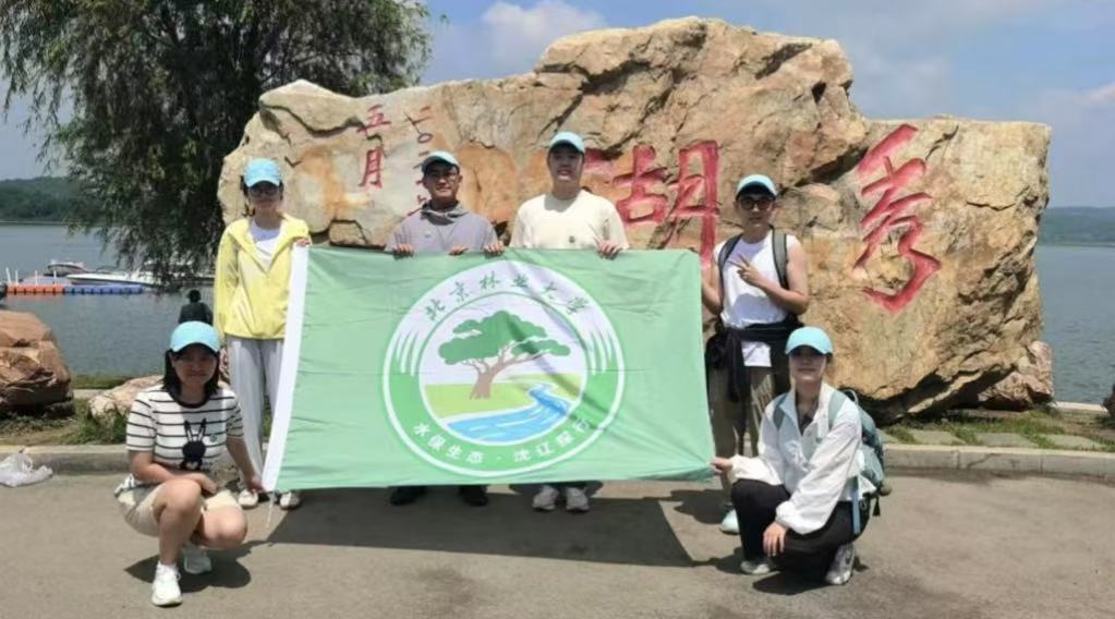 ִˮ֌WԺF꠸|_չB{Ќ`