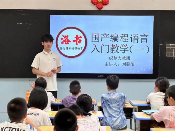 |WػʍuУ2025ڡl`}֧̲·NЌ`@